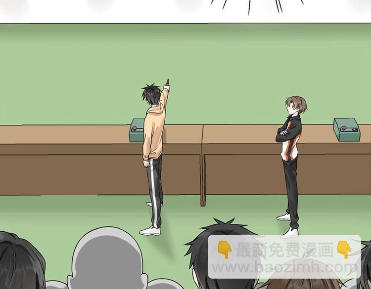 第10话 脱靶(1/2)-第10话