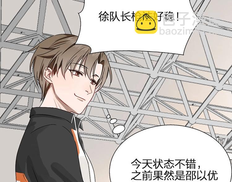 第10话 脱靶(1/2)-第10话