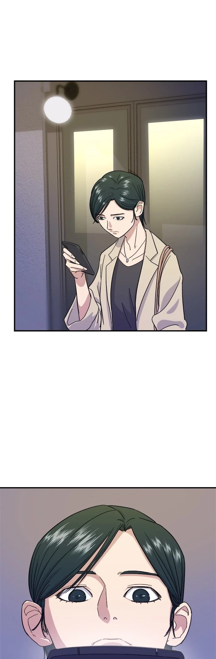 米蟲的一日三餐 - 第3話 - 1