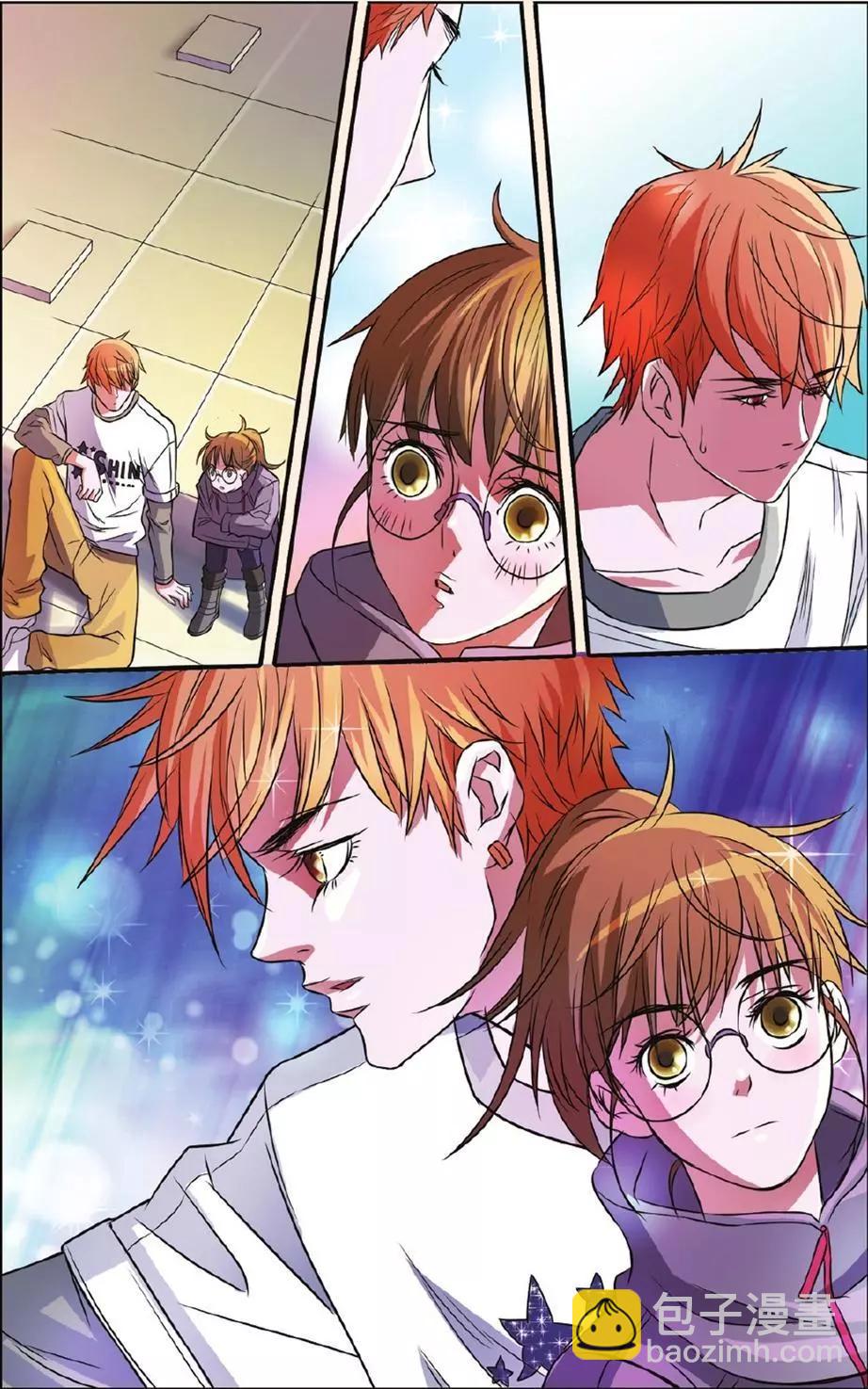 MIC男團 - 第16回 - 3