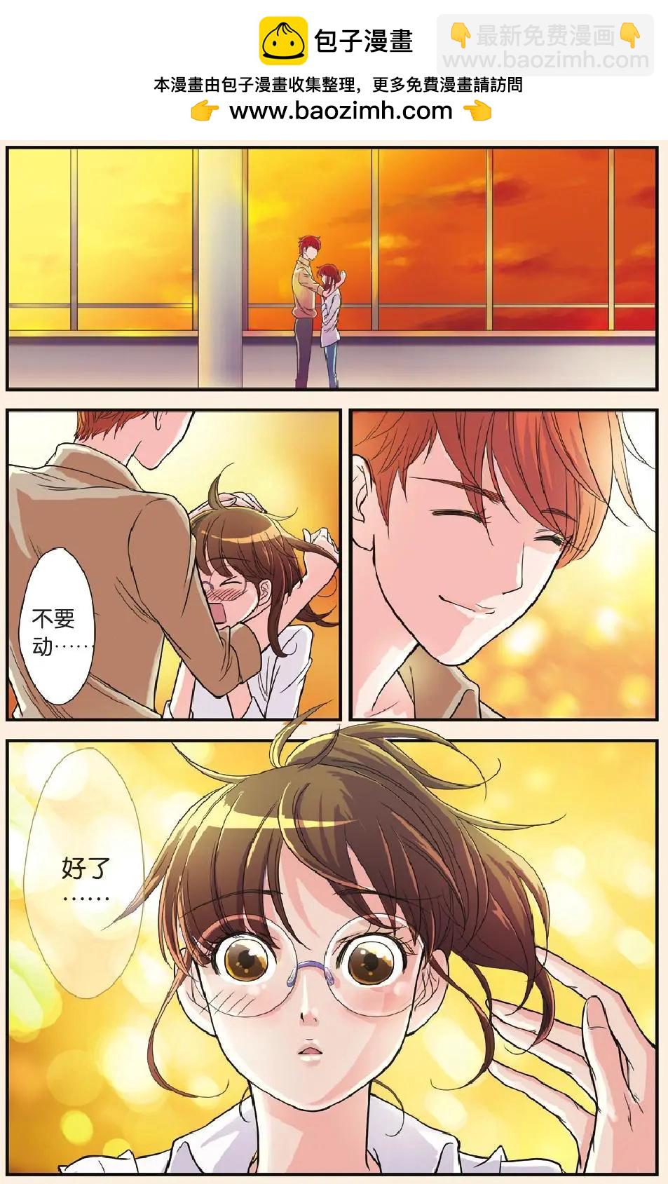 第03回下-第56话