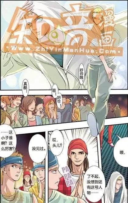 第01册(1/3)-第58话