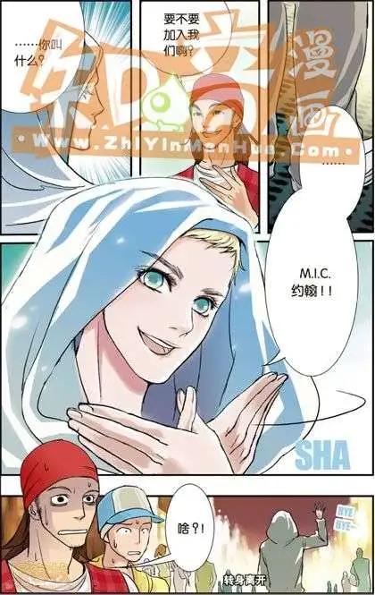 第01册(1/3)-第58话