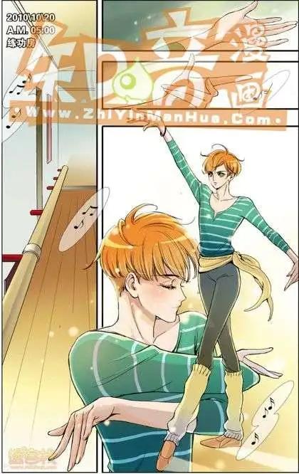 第01册(1/3)-第58话