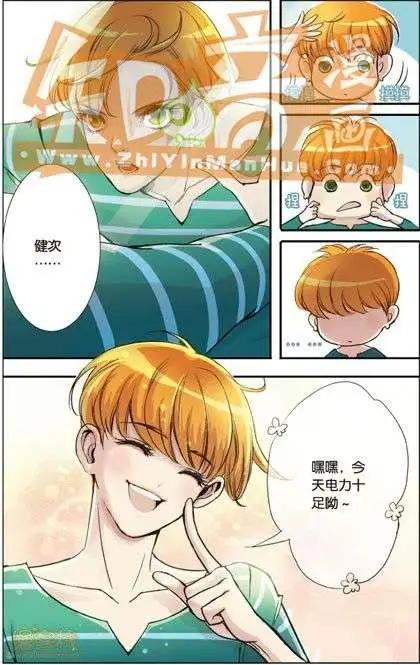 第01册(1/3)-第58话