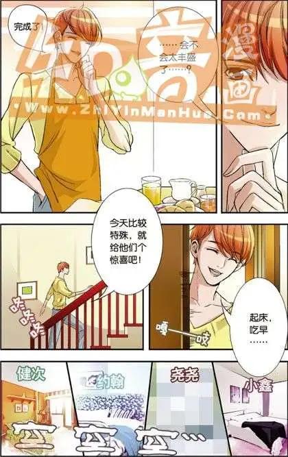 第01册(1/3)-第58话