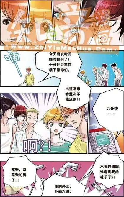 第01册(1/3)-第58话