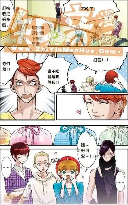 第01册(1/3)-第58话