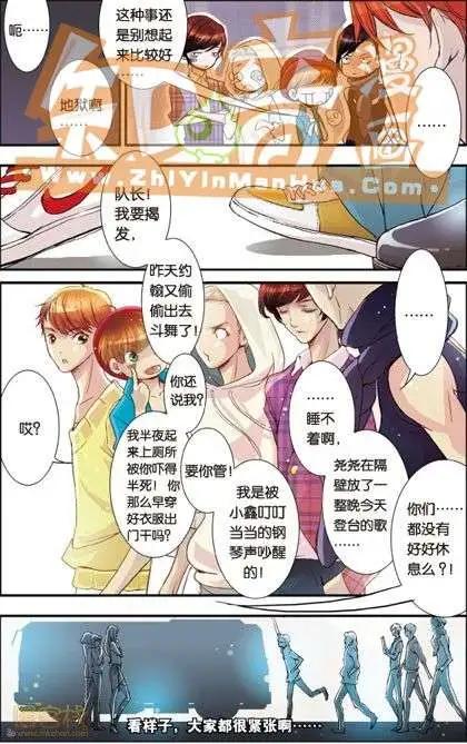 第01册(1/3)-第58话