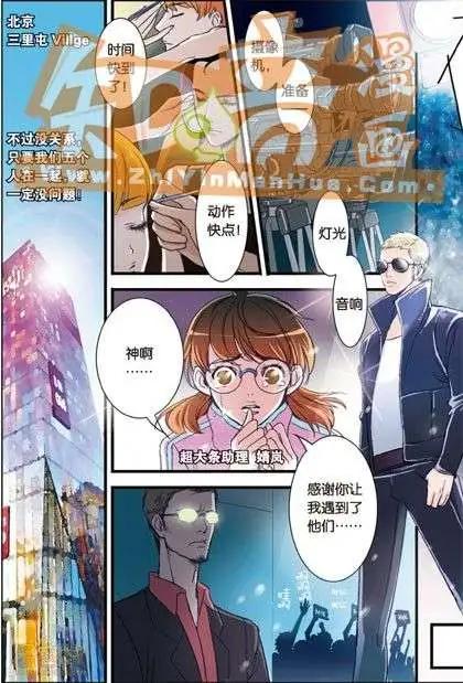 第01册(1/3)-第58话