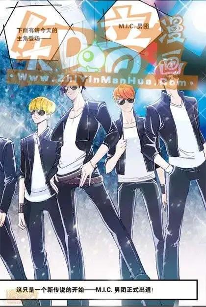 第01册(1/3)-第58话