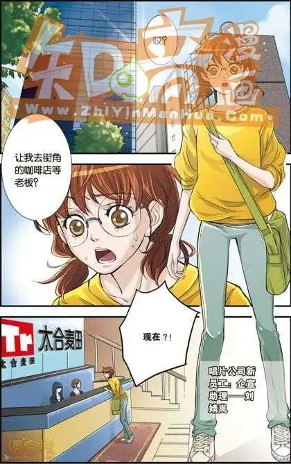 第01册(1/3)-第58话