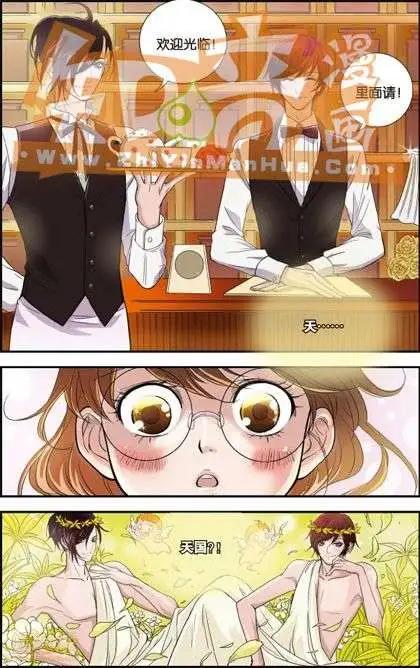 第01册(1/3)-第58话