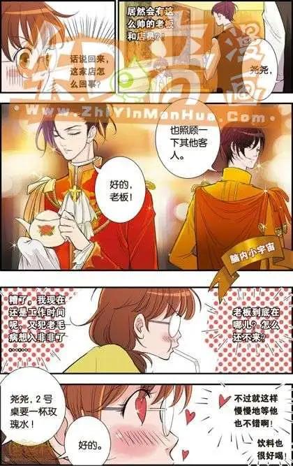 第01册(1/3)-第58话