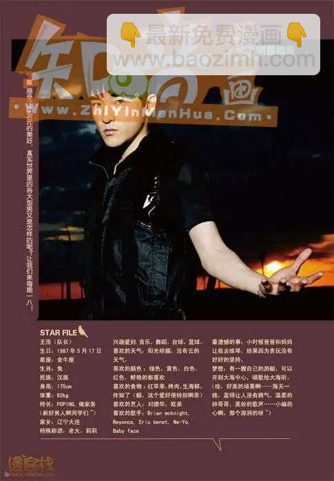 第01册(1/3)-第58话