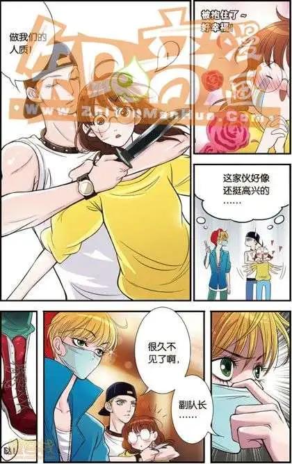 第01册(1/3)-第58话