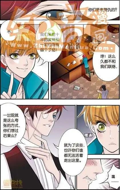 第01册(1/3)-第58话