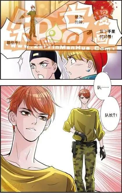 第01册(1/3)-第58话