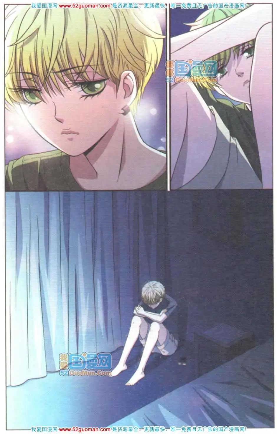 第08册(1/3)-第64话