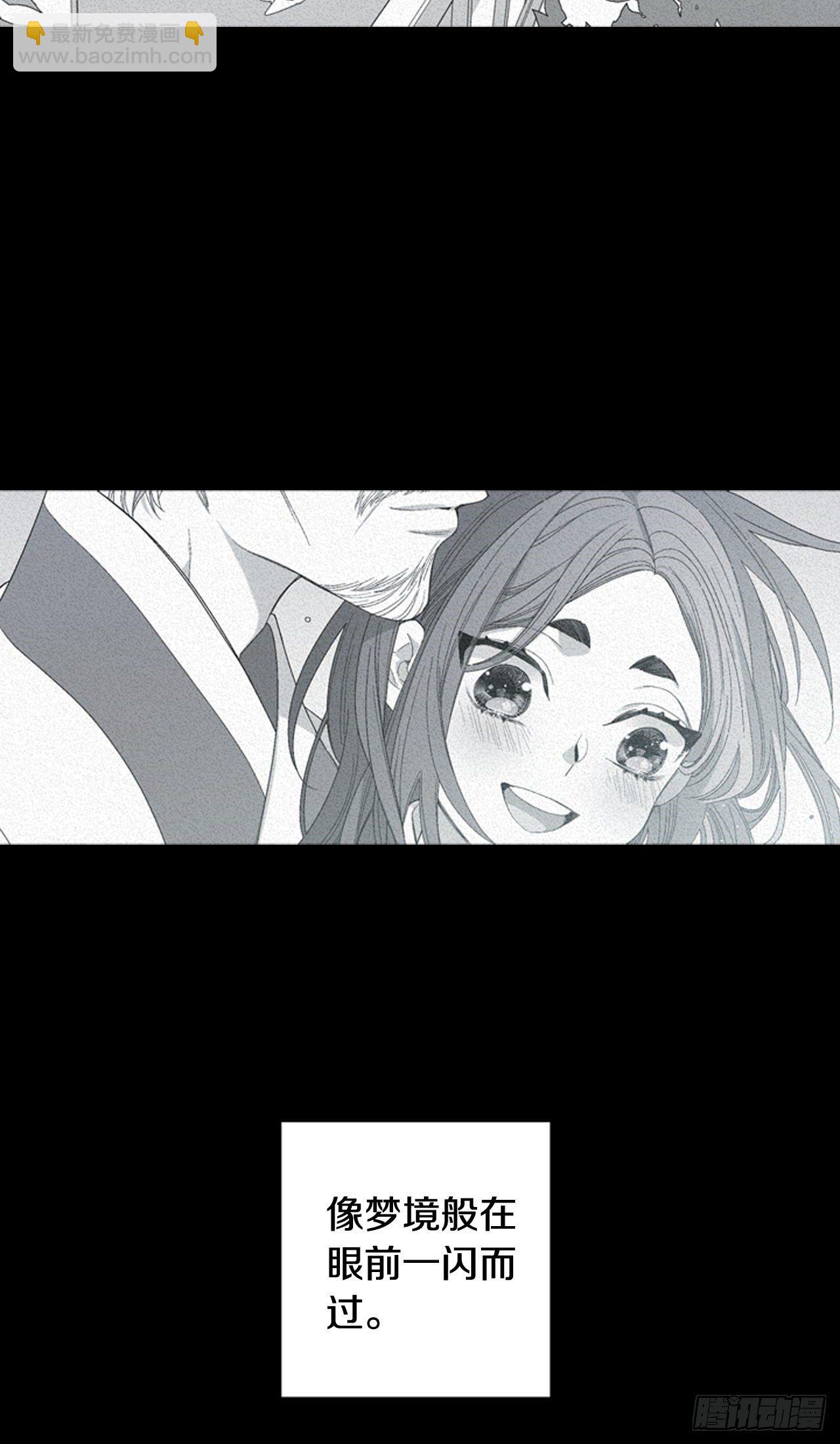 01-因祸得&ldquo;福&rdquo;-第2话