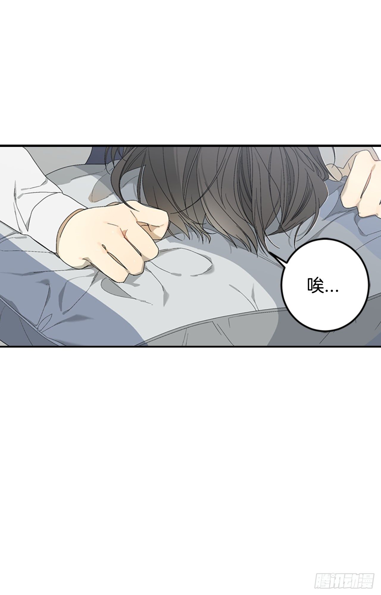 01-因祸得&ldquo;福&rdquo;-第2话