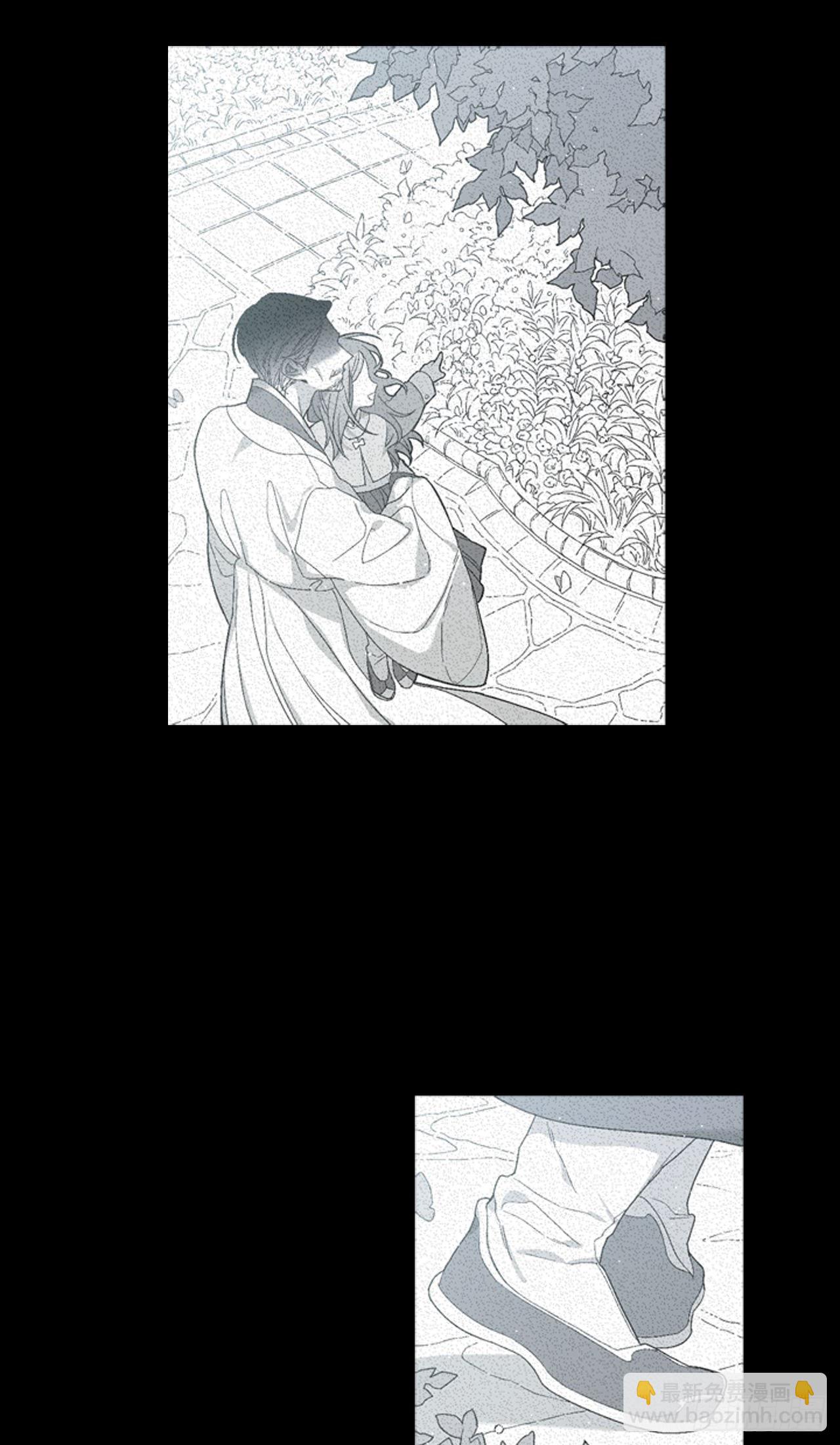 01-因祸得&ldquo;福&rdquo;-第2话