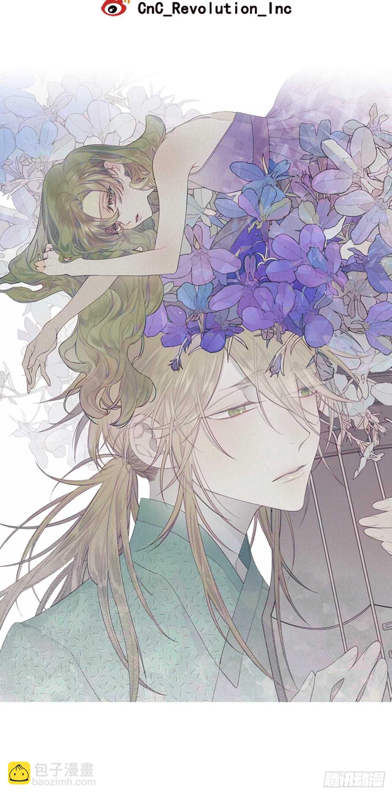 13-切身感受到凶-第14话