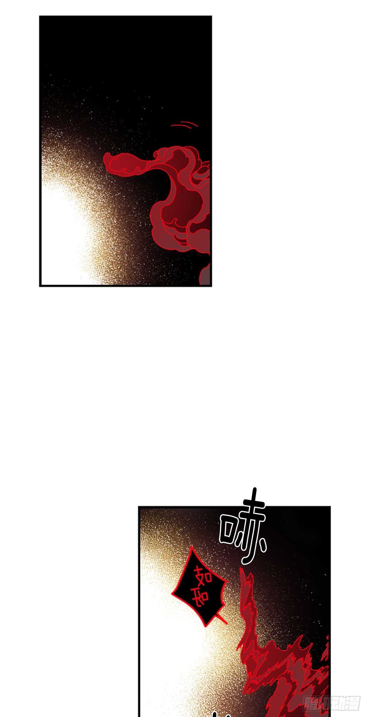 15-我们曾是朋友-第16话