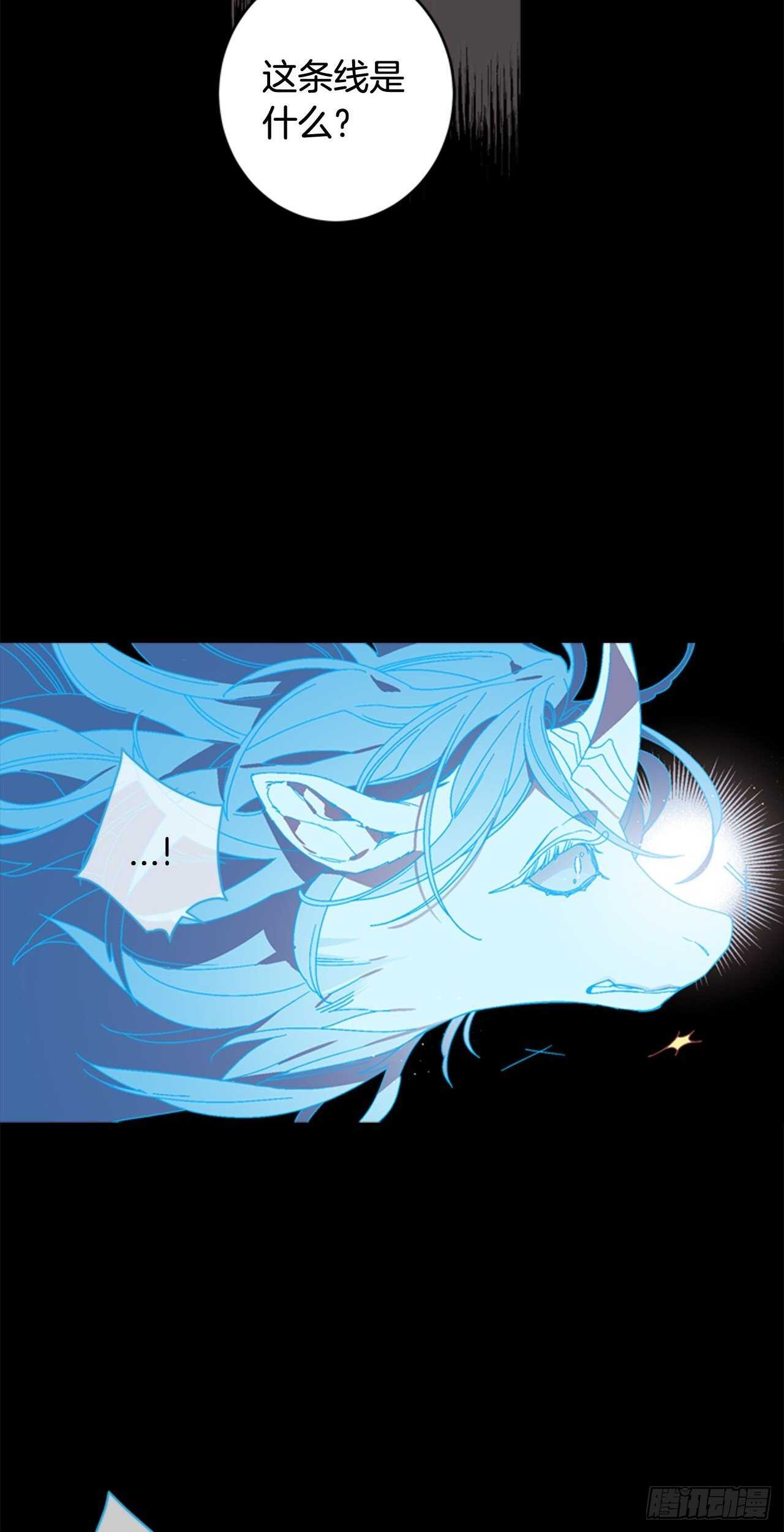 19-触碰两人的羁绊-第20话