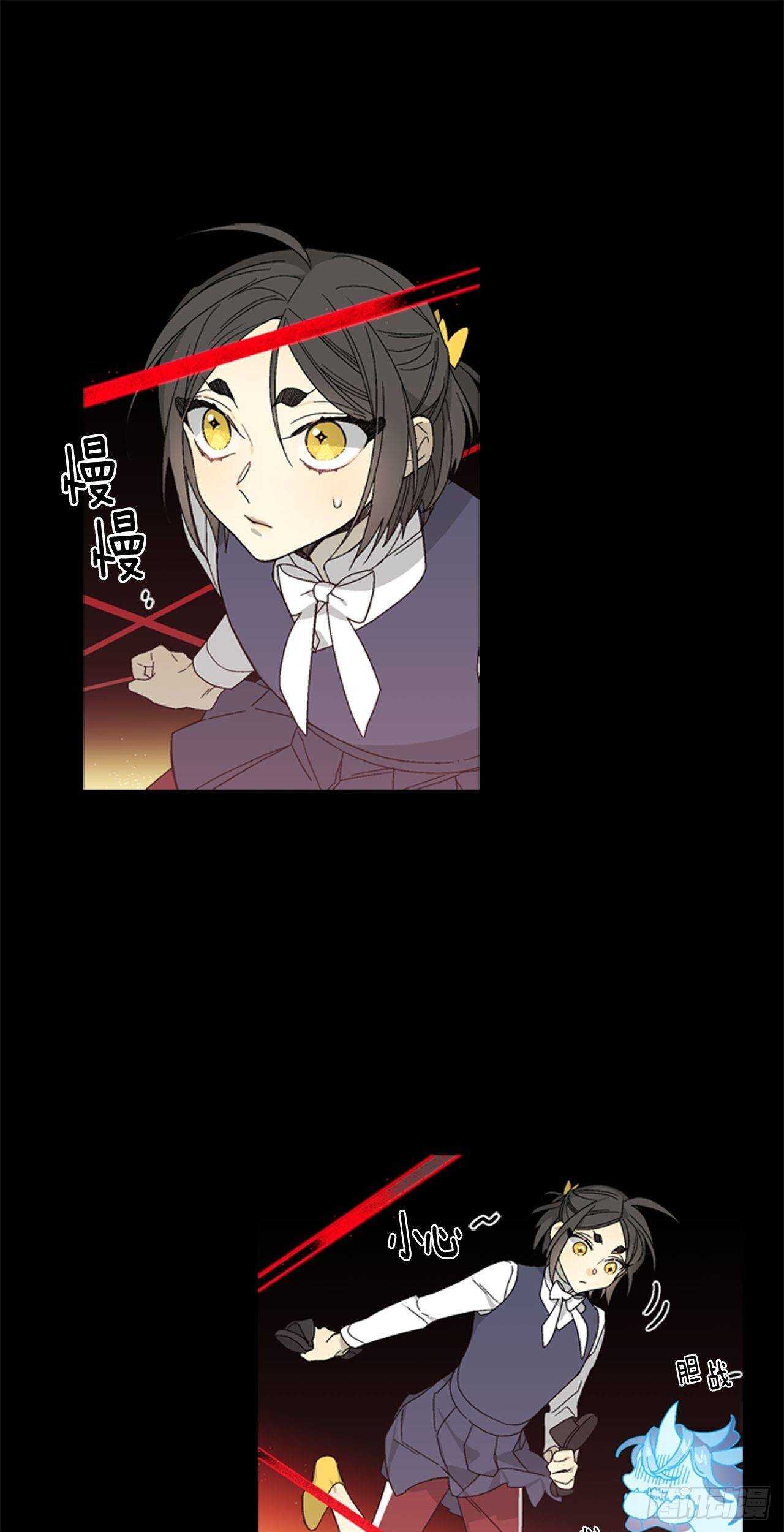 19-触碰两人的羁绊-第20话