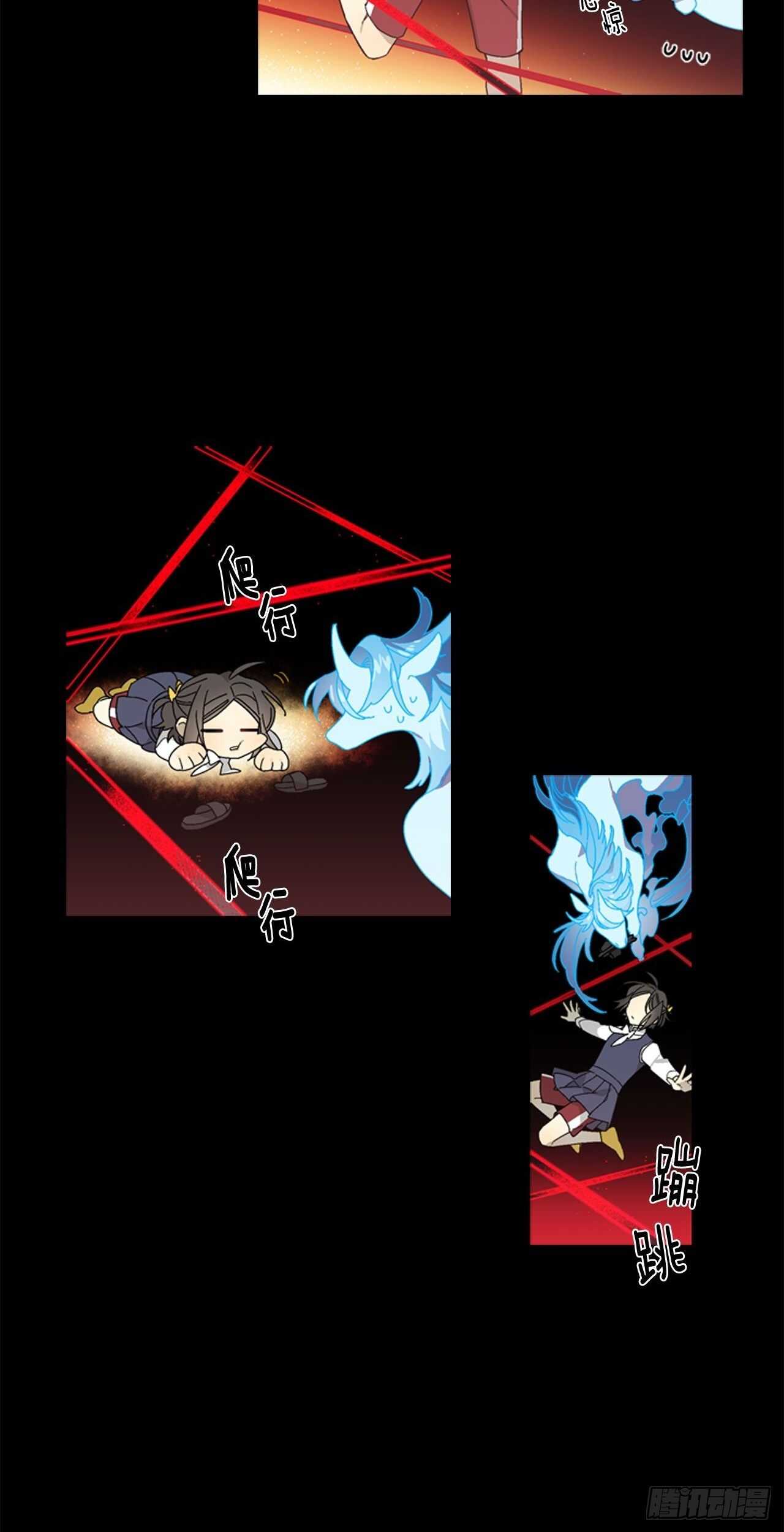 19-触碰两人的羁绊-第20话