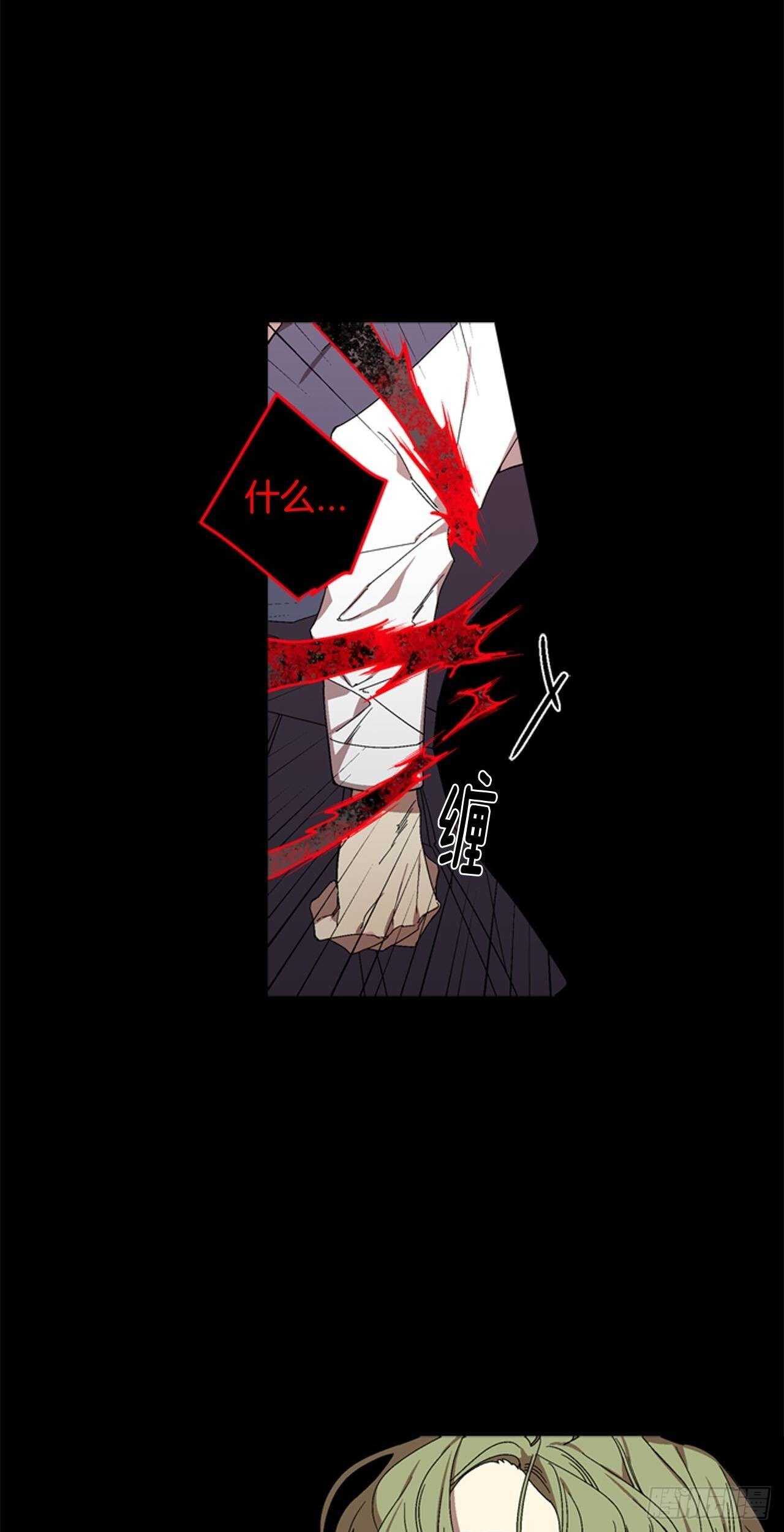 21-解开心结-第22话