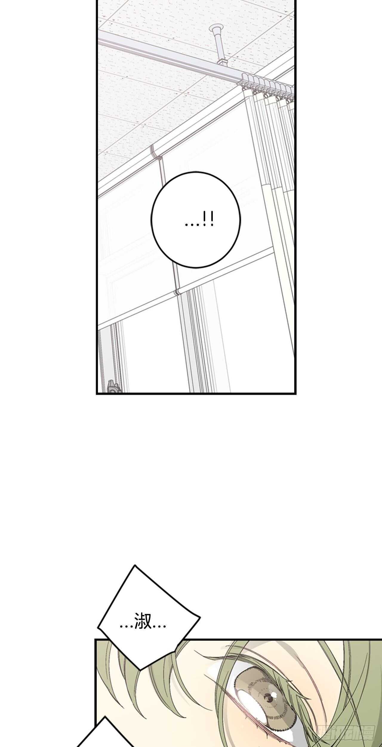 21-解开心结-第22话