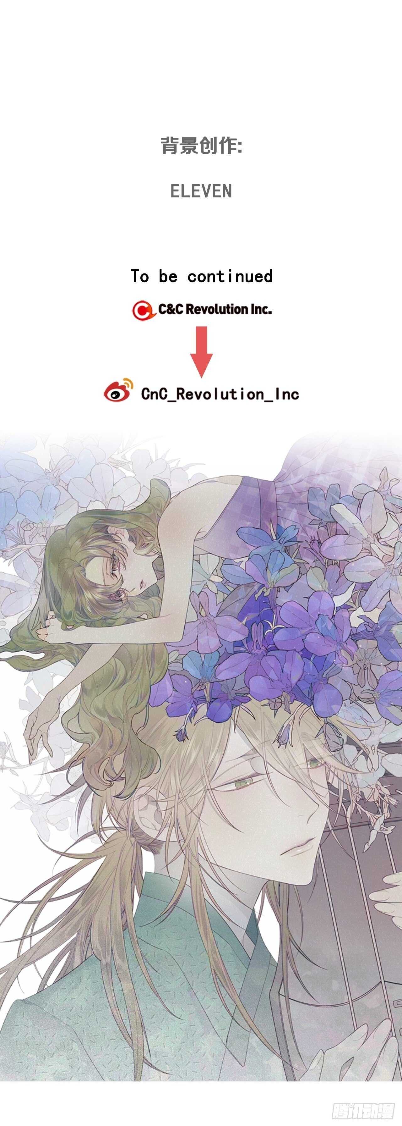 21-解开心结-第22话