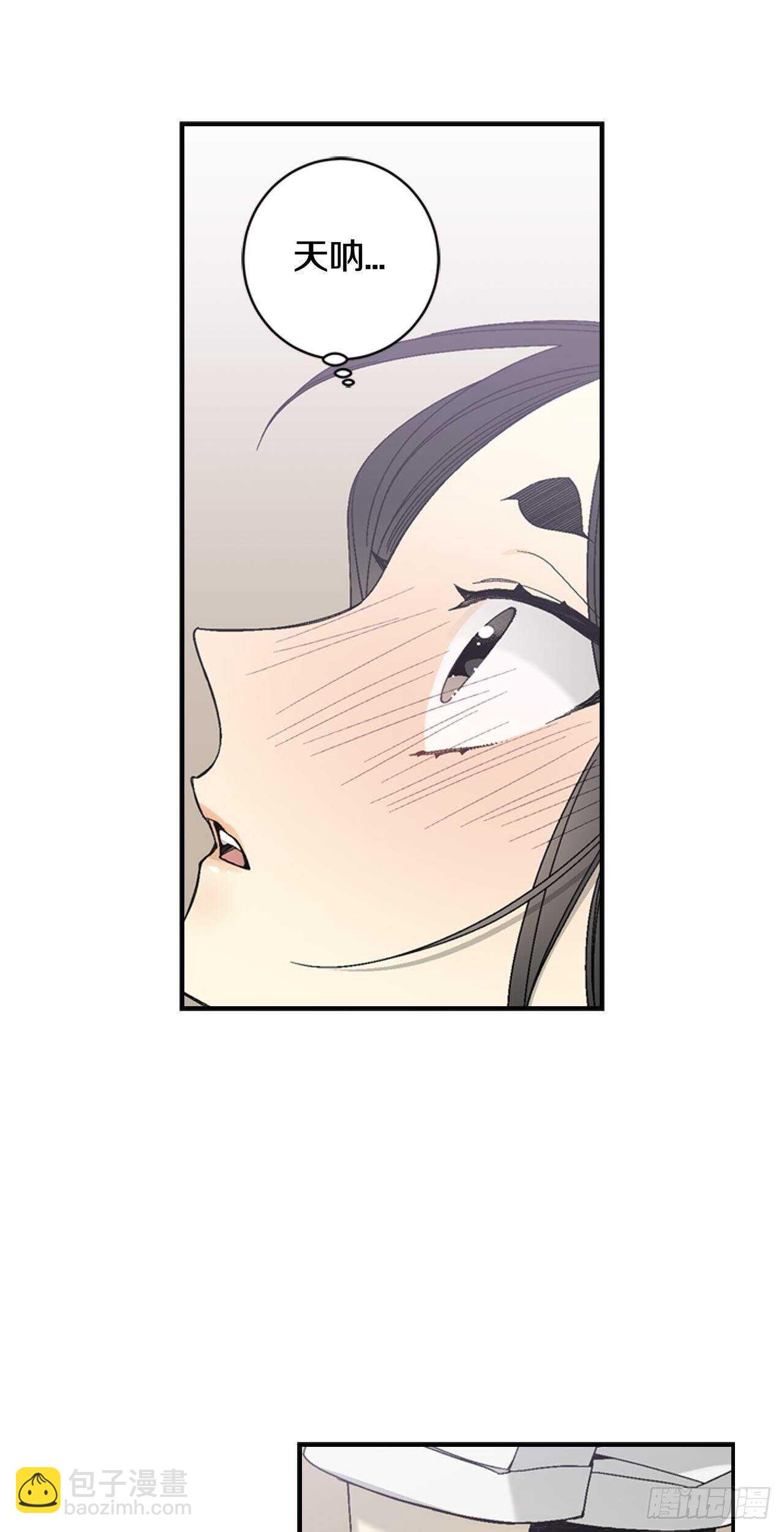 25-少女怀春(1/2)-第26话