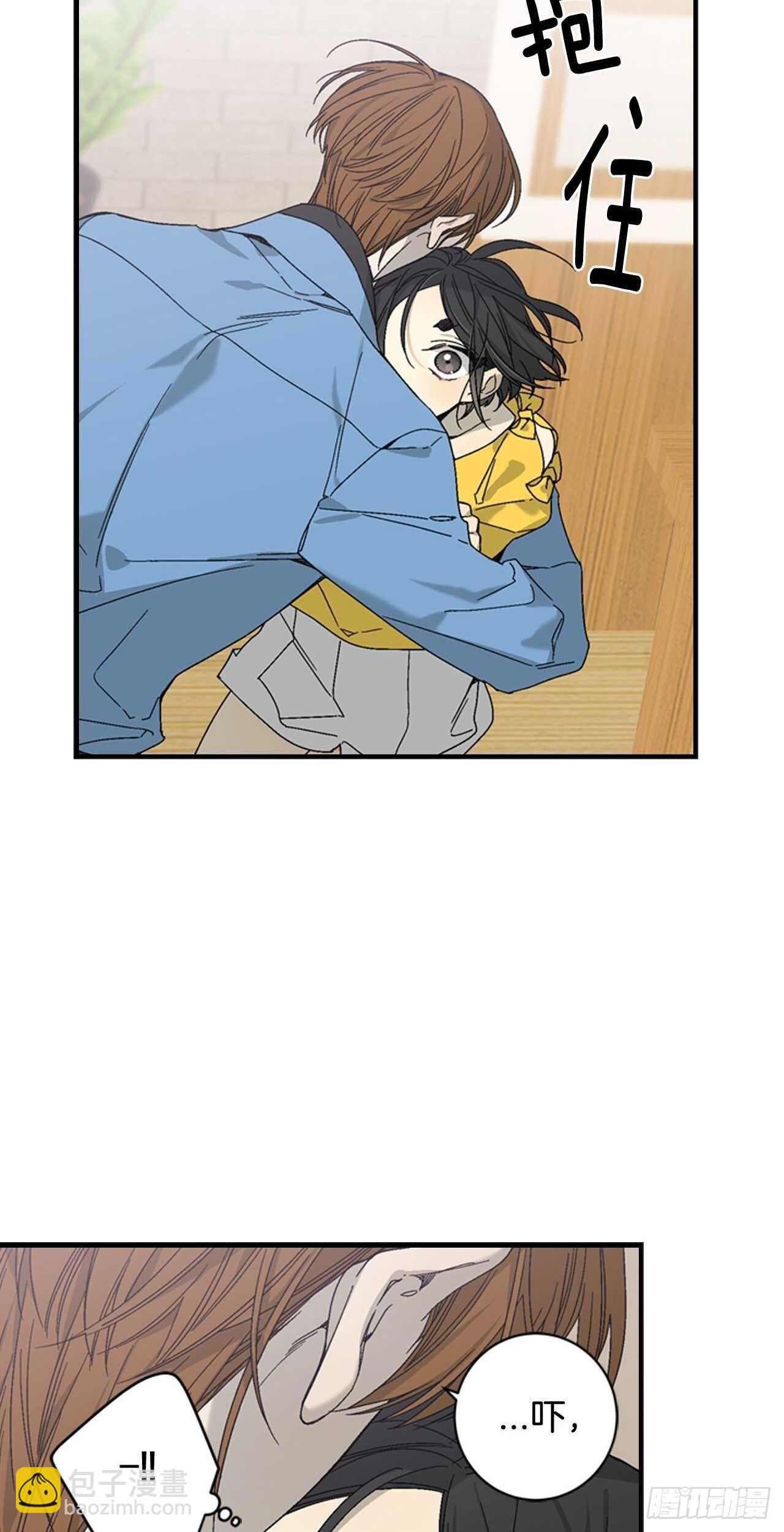 25-少女怀春(1/2)-第26话