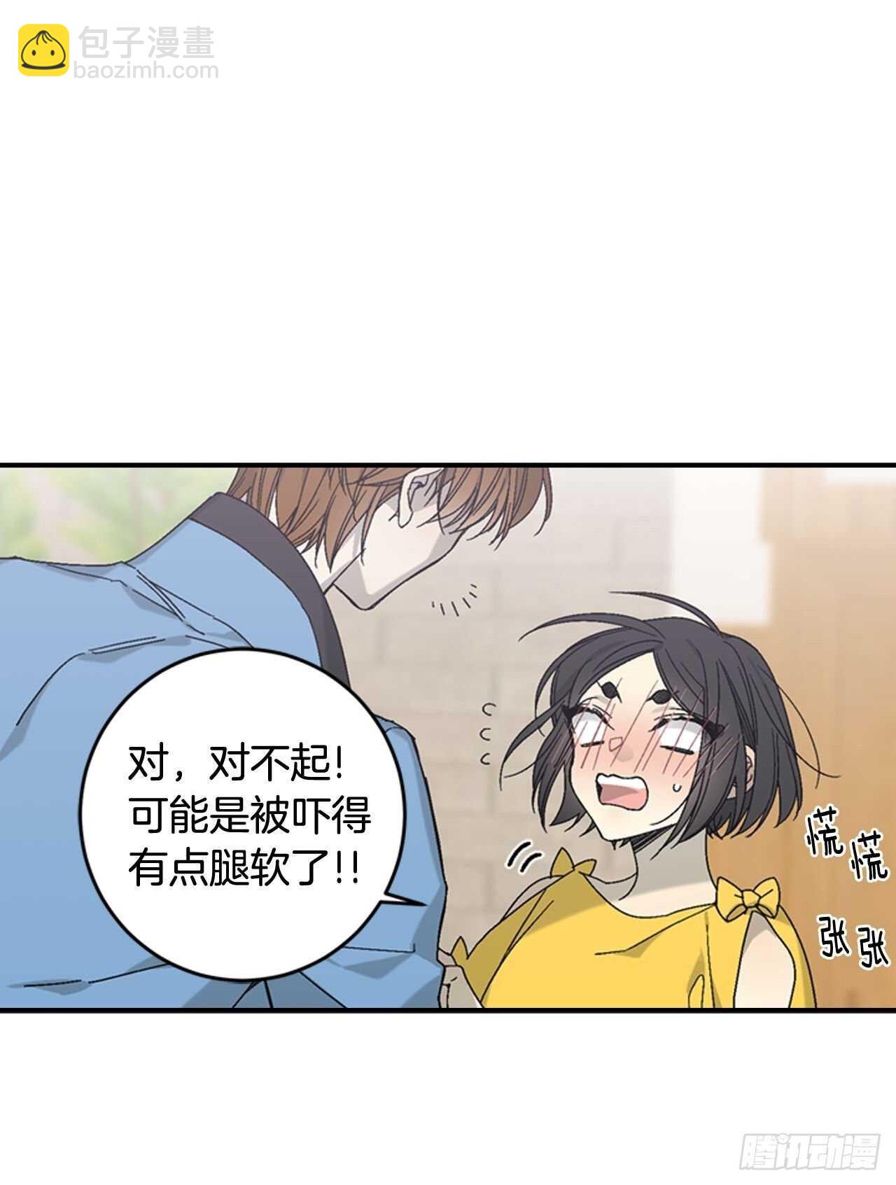 25-少女怀春(1/2)-第26话