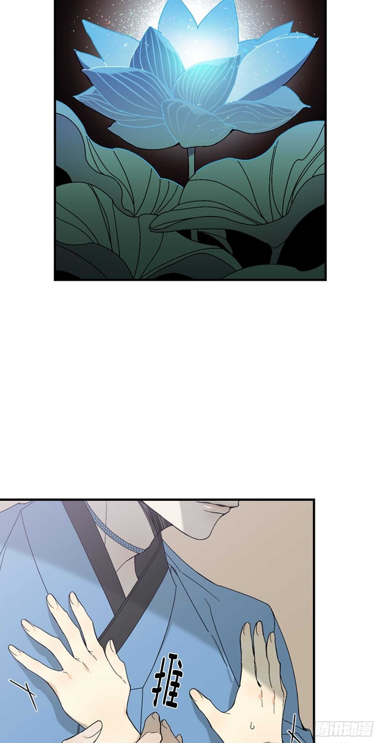 25-少女怀春(1/2)-第26话