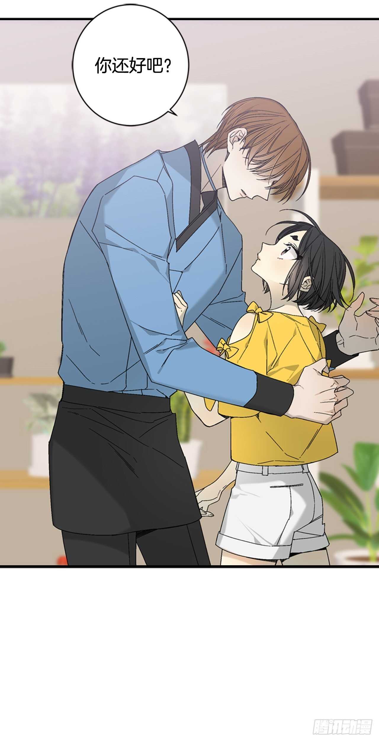 25-少女怀春(1/2)-第26话