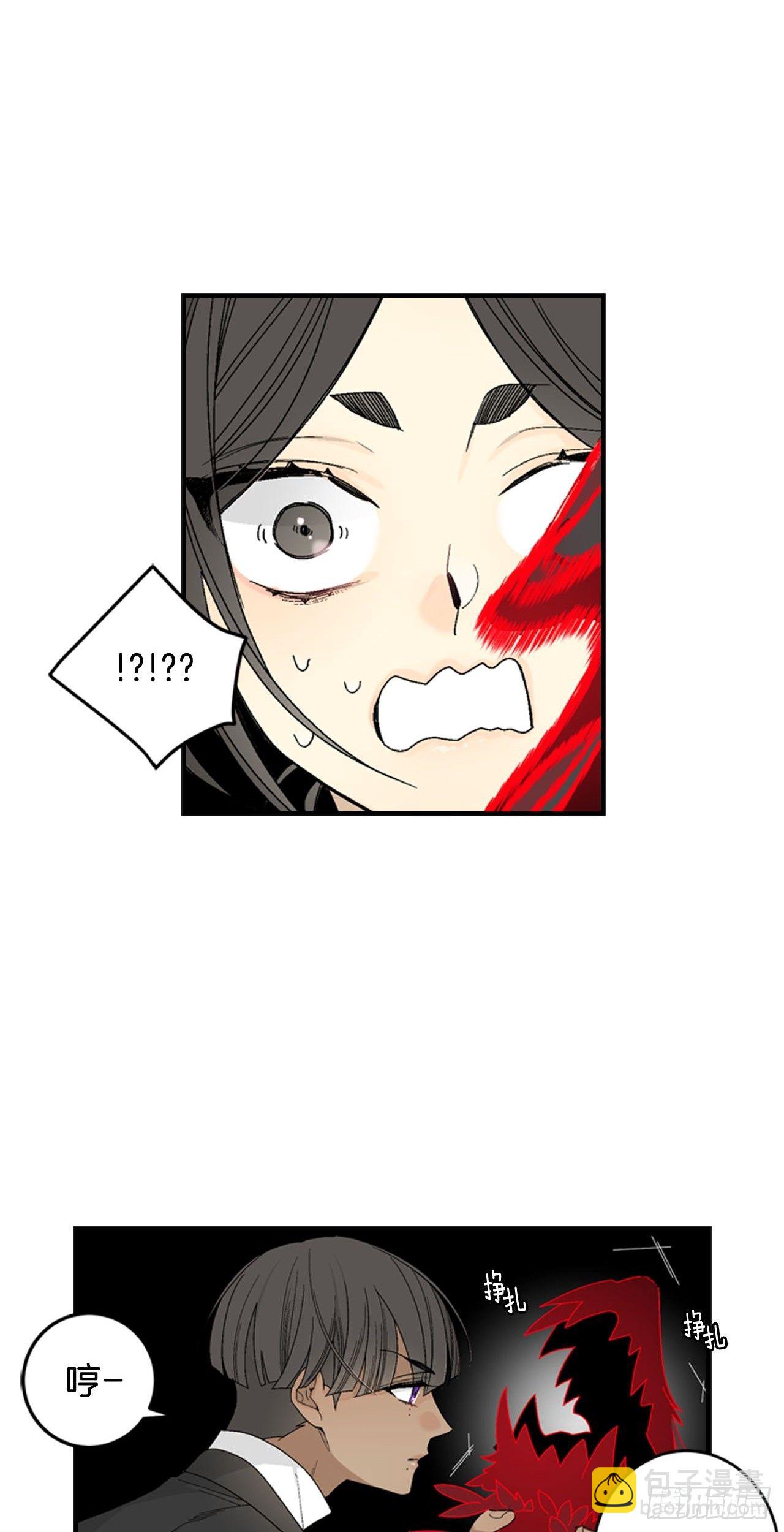 03-此为何物？-第4话