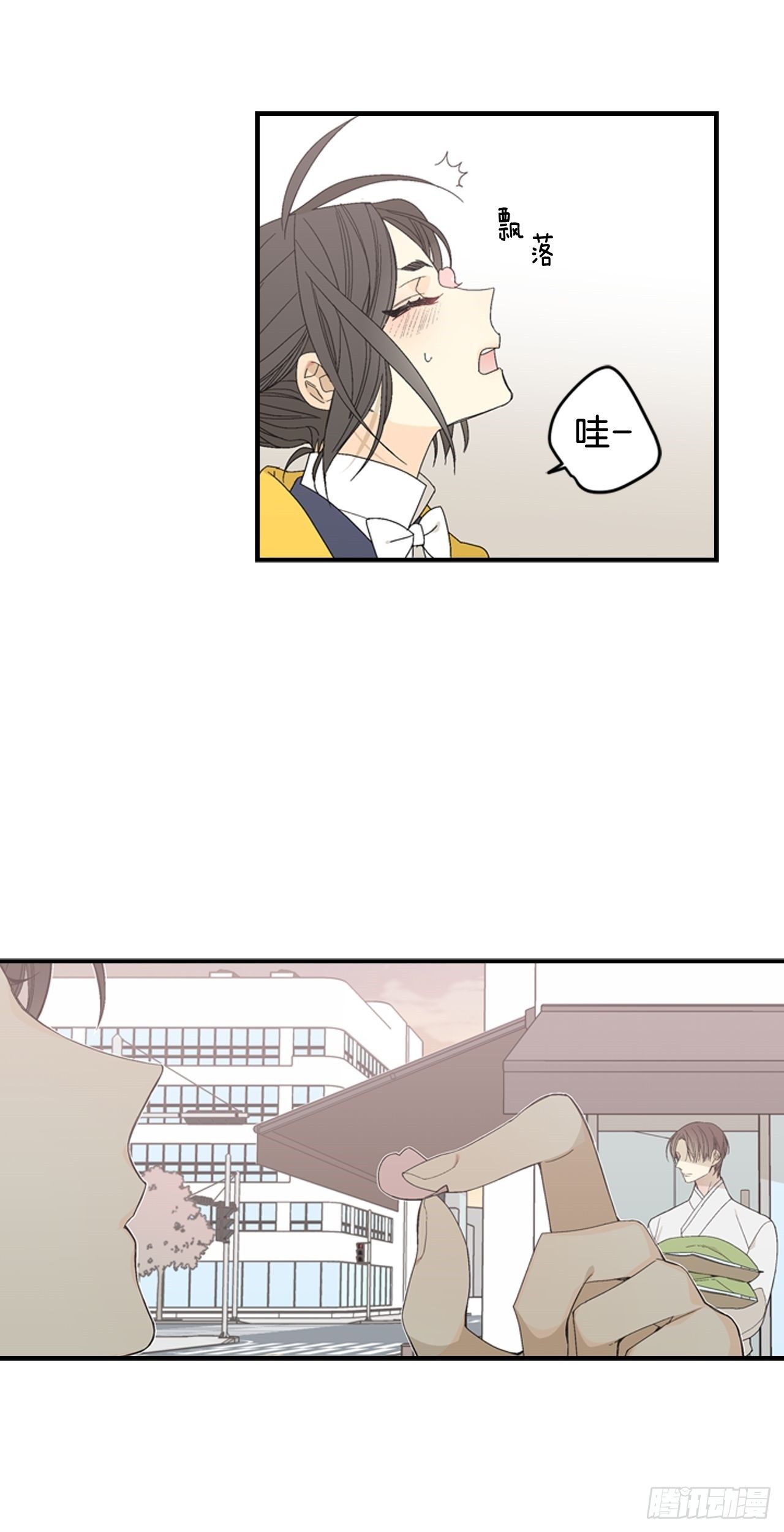 03-此为何物？-第4话