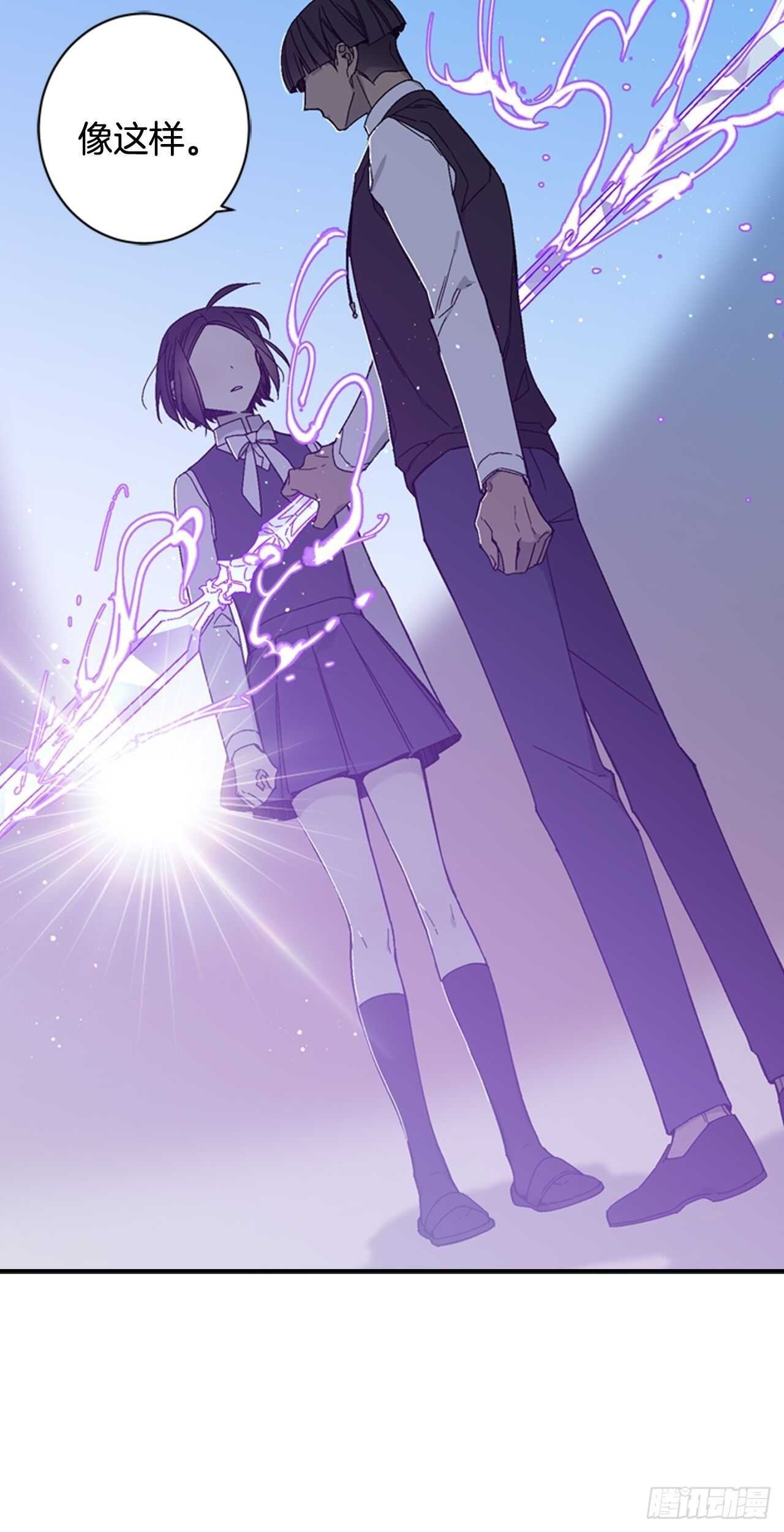 29-力量的运用-第30话