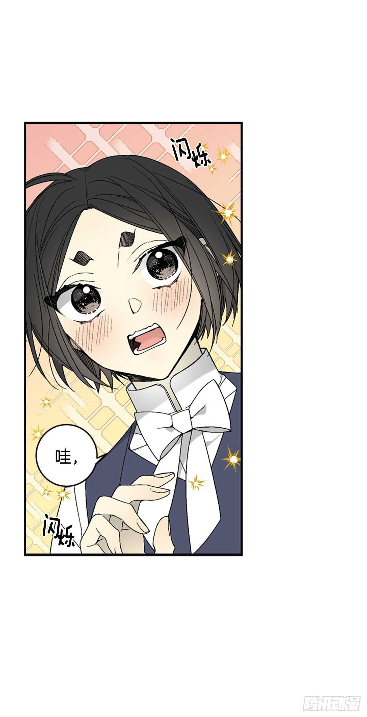 29-力量的运用-第30话