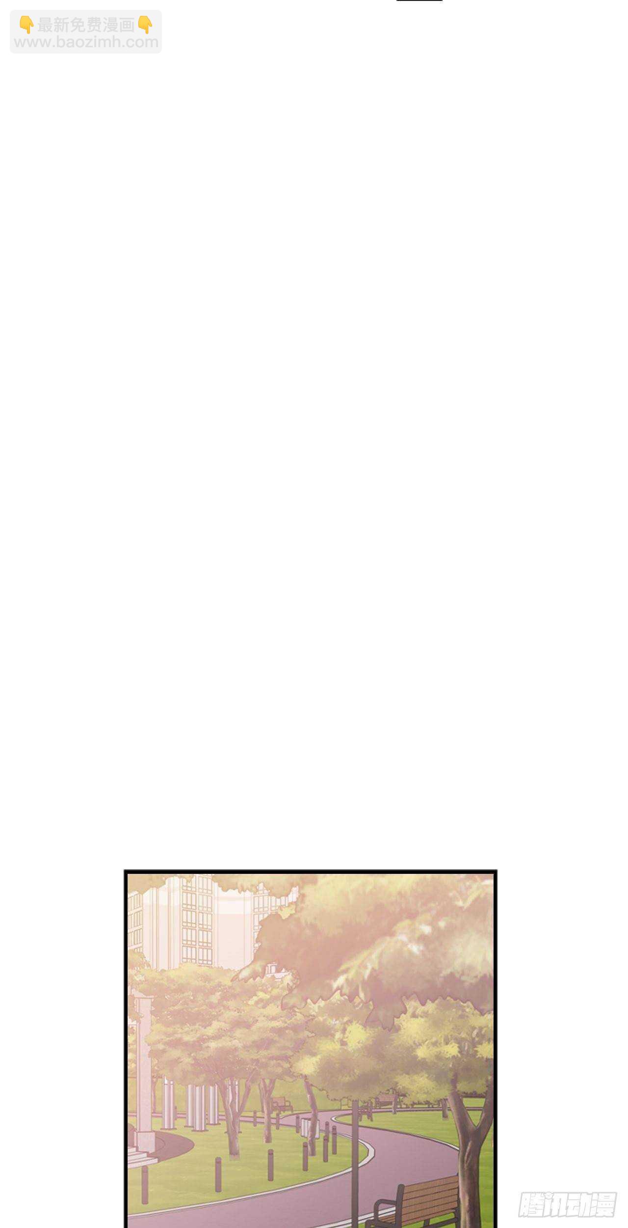 29-力量的运用-第30话