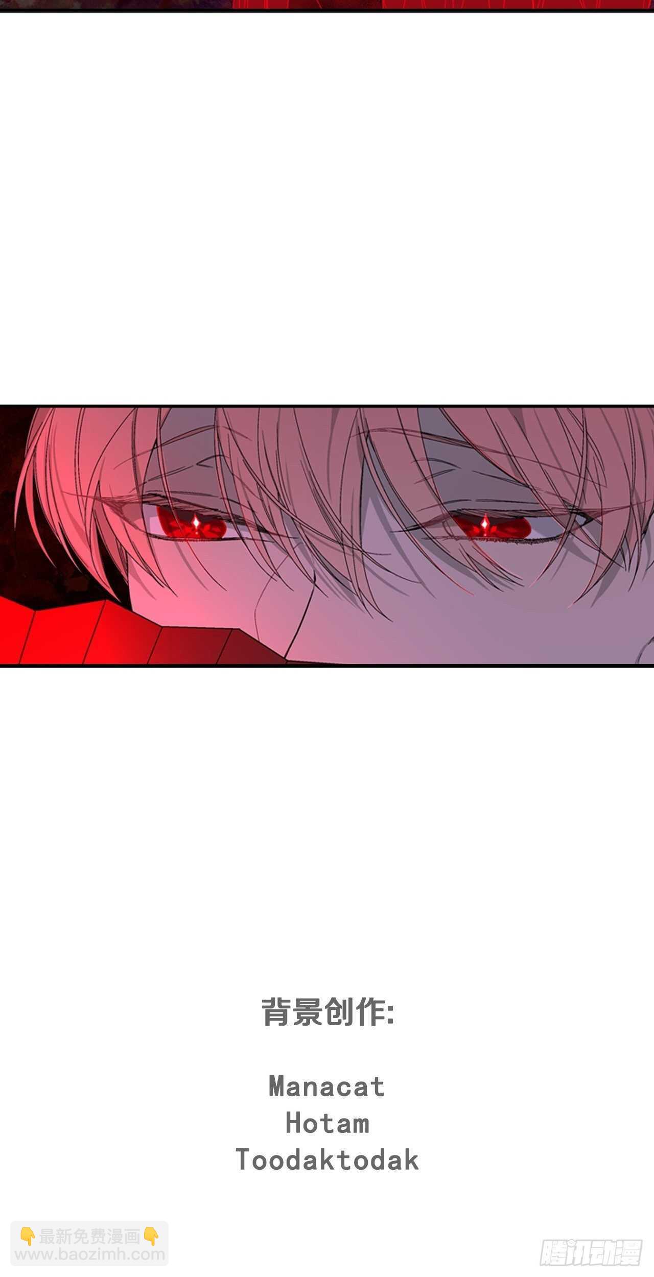 29-力量的运用-第30话