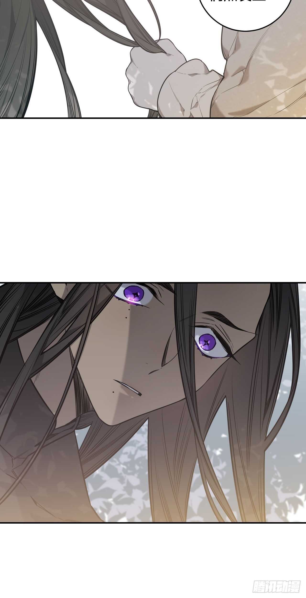 31-番外一- 吴贤的过去-第32话