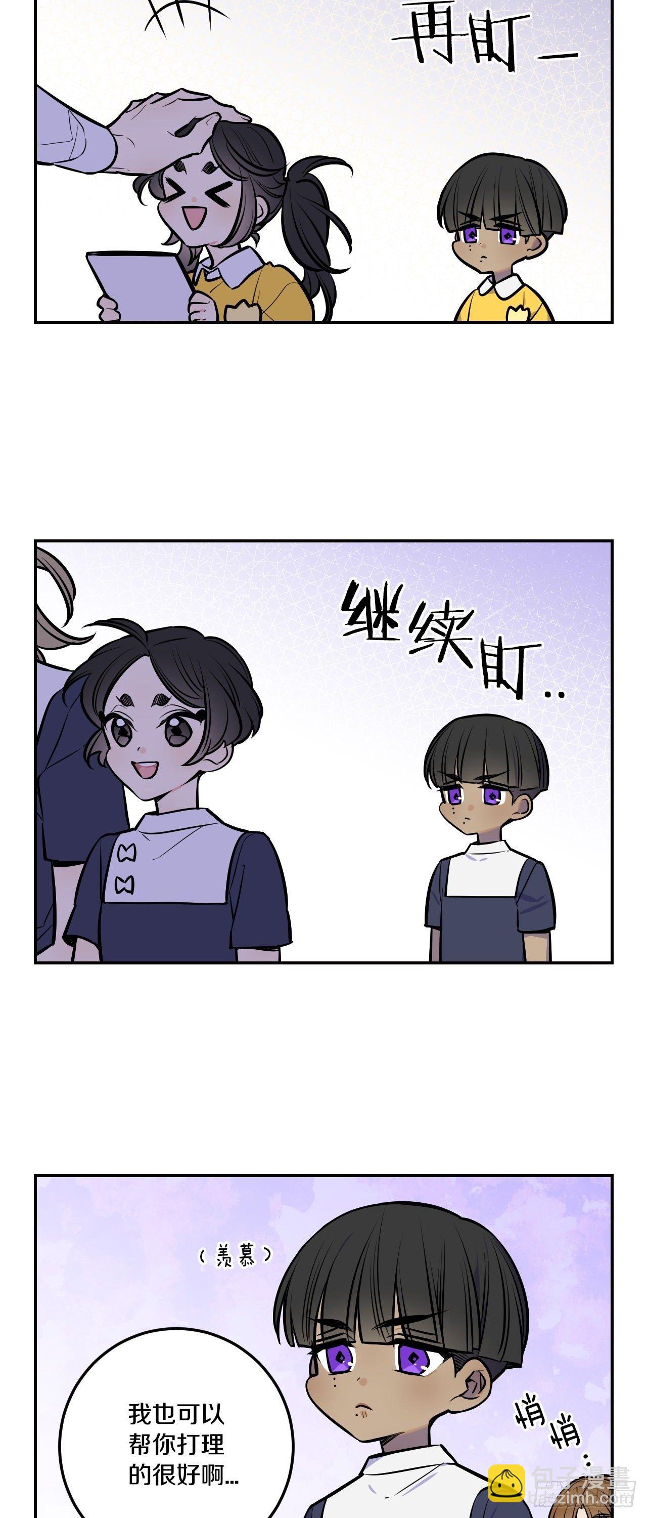 64-番外四-意外的反转-第34话