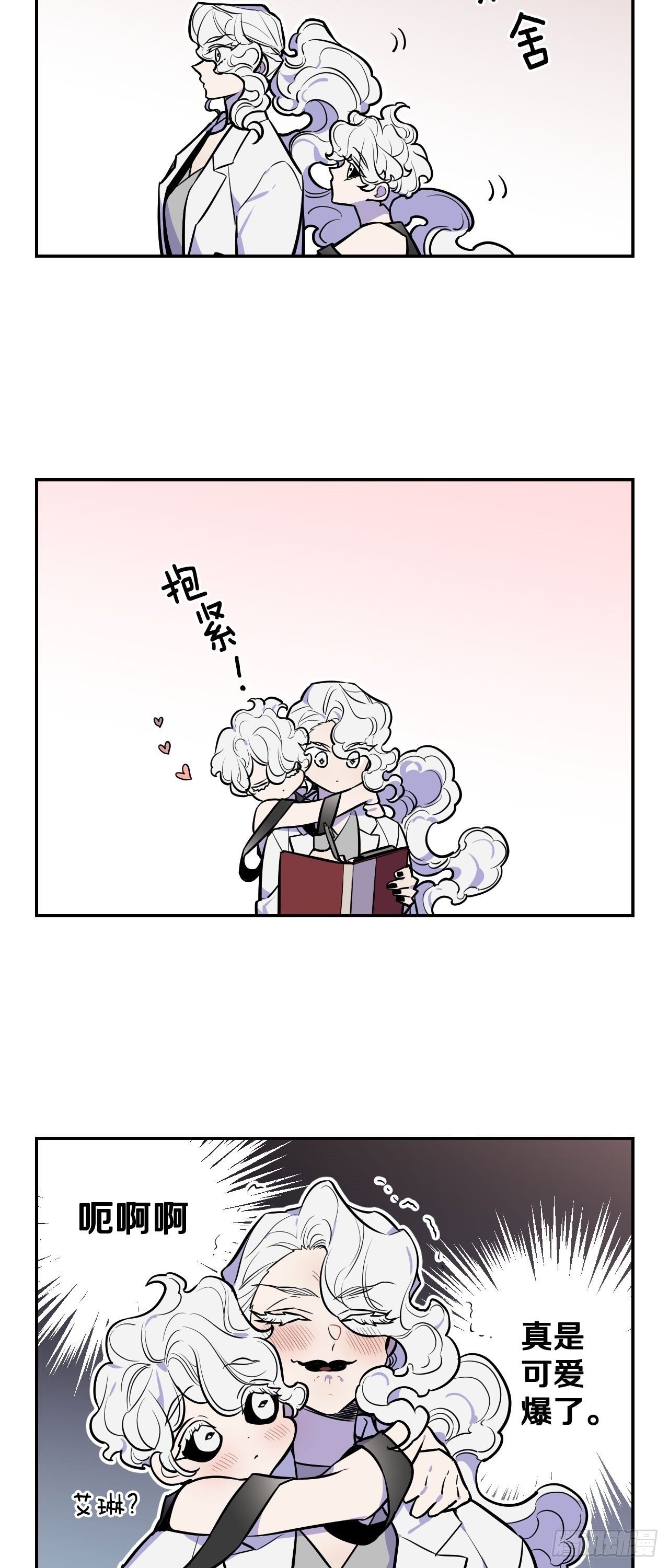 64-番外四-意外的反转-第34话