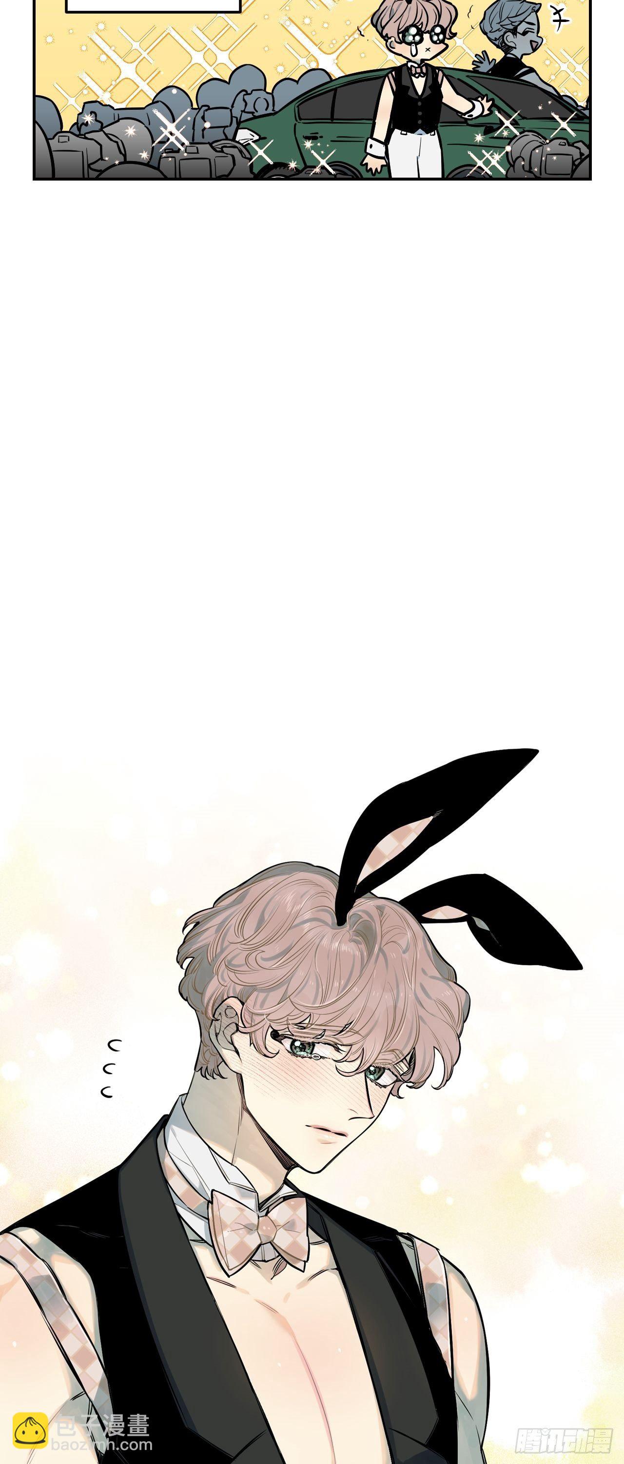 64-番外四-意外的反转-第34话