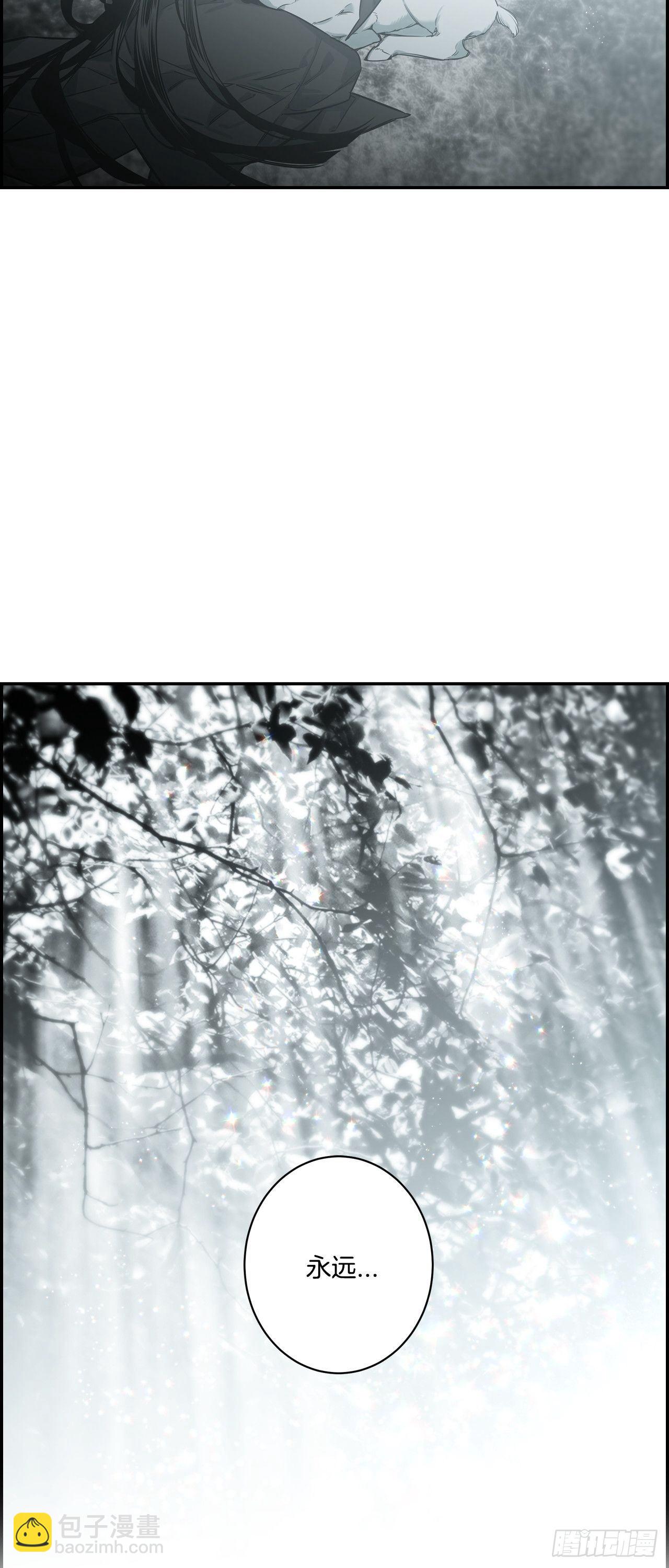 85-最后的番外-第36话